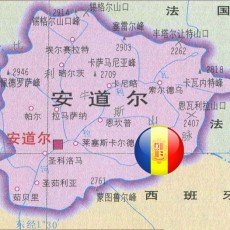 安道尔(Andorra)偏远地区邮编查询-TNT国际快递