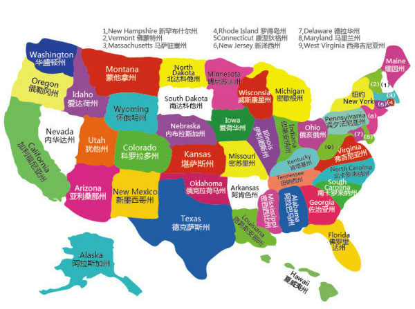 美国（United States）偏远地区邮编查询-TNT国际快递