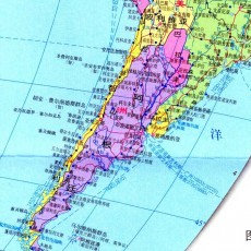 阿根廷Argentina偏远地区邮编查询-TNT国际快递