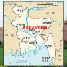 孟加拉Bangladesh偏远地区邮编查询-TNT国际快递