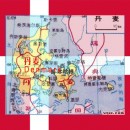 丹麦Denmark偏远地区邮编查询-TNT国际快递