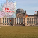 德国Germany偏远地区邮编查询-TNT国际快递