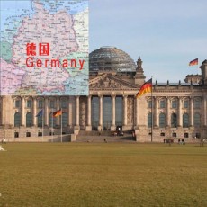 德国Germany偏远地区邮编查询-TNT国际快递