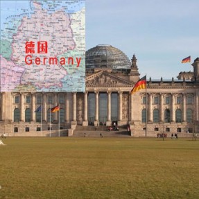 德国Germany偏远地区邮编查询-TNT国际快递