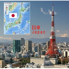 日本Japan偏远地区邮编查询-TNT国际快递
