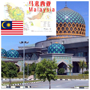 马来西亚Malaysia偏远地区邮编查询-TNT国际快递